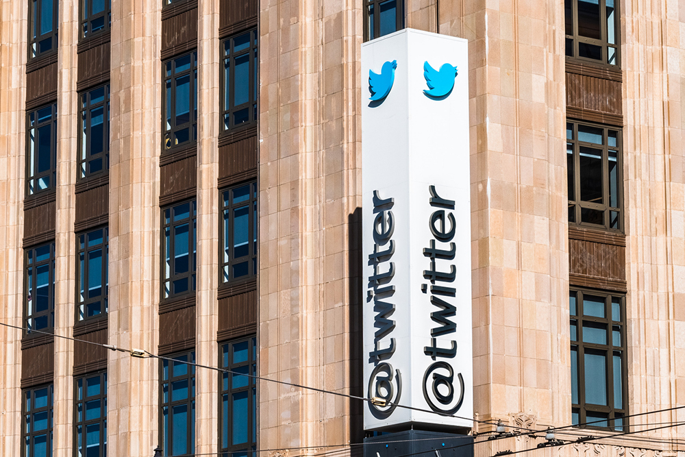 Twitter's headquarters